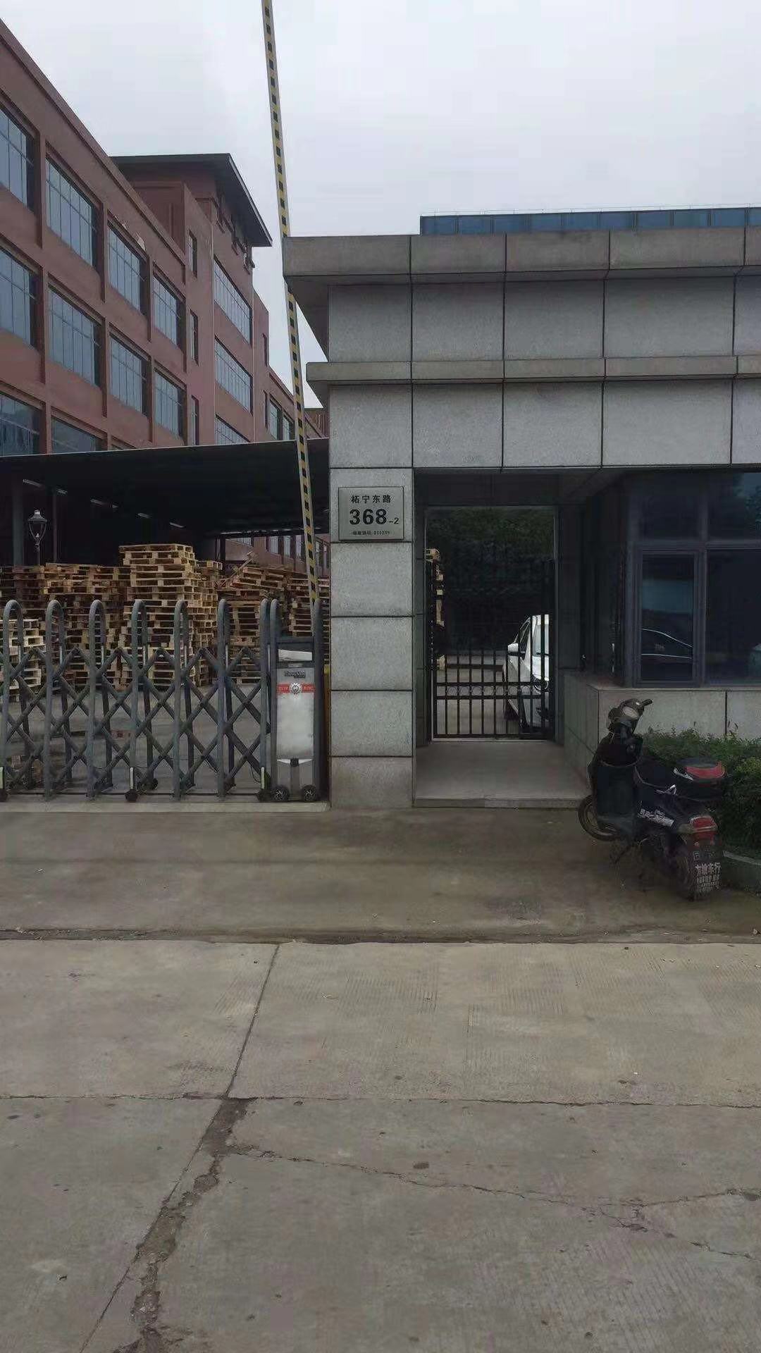 塑料托盤的形成機理是什么？